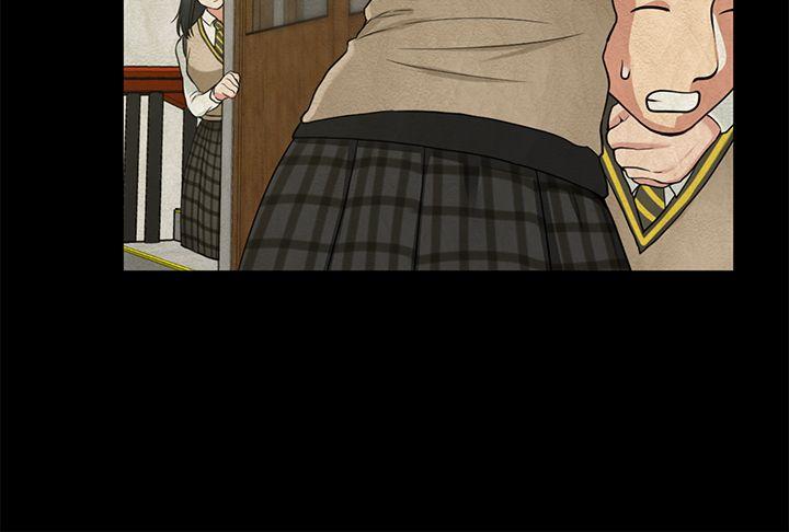 [韩国漫画] 朋友妻 剧情,熟女人妻,巨乳大奶#[44P]-34