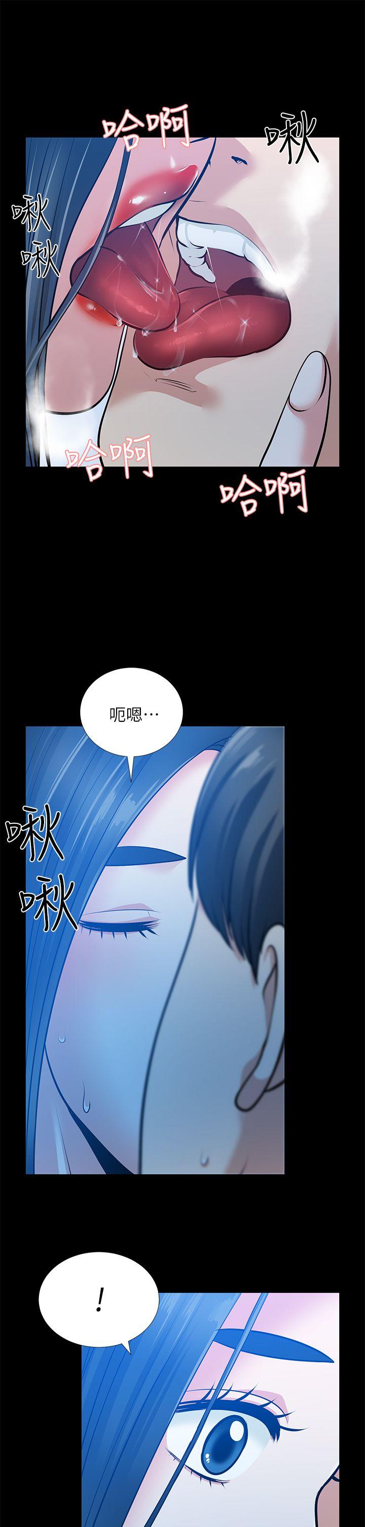 [韩国漫画] 朋友妻 剧情,熟女人妻,巨乳大奶#[46P]-1