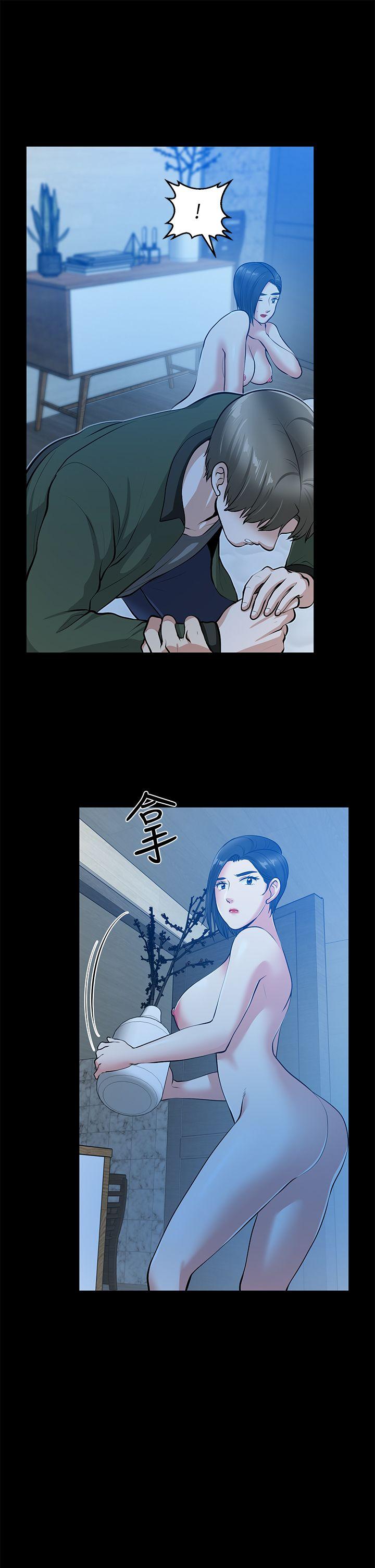 [韩国漫画] 朋友妻 剧情,熟女人妻,巨乳大奶#[46P]-26
