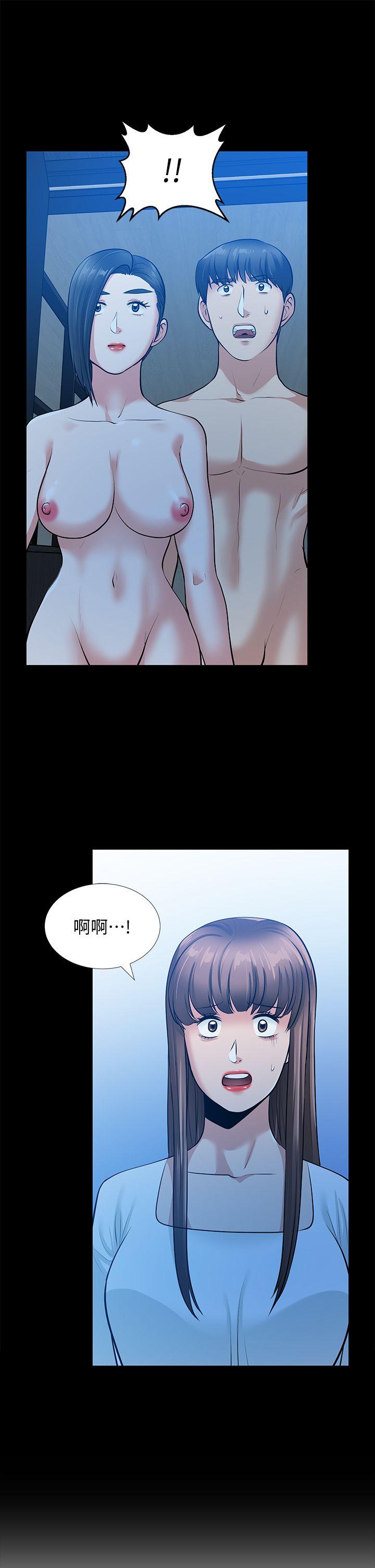 [韩国漫画] 朋友妻 剧情,熟女人妻,巨乳大奶#[46P]-33