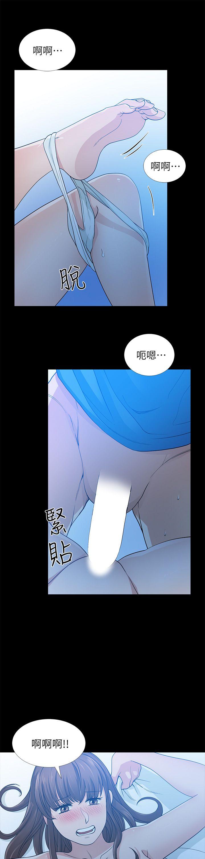 [韩国漫画] 朋友妻 剧情,熟女人妻,巨乳大奶#[42P]-19