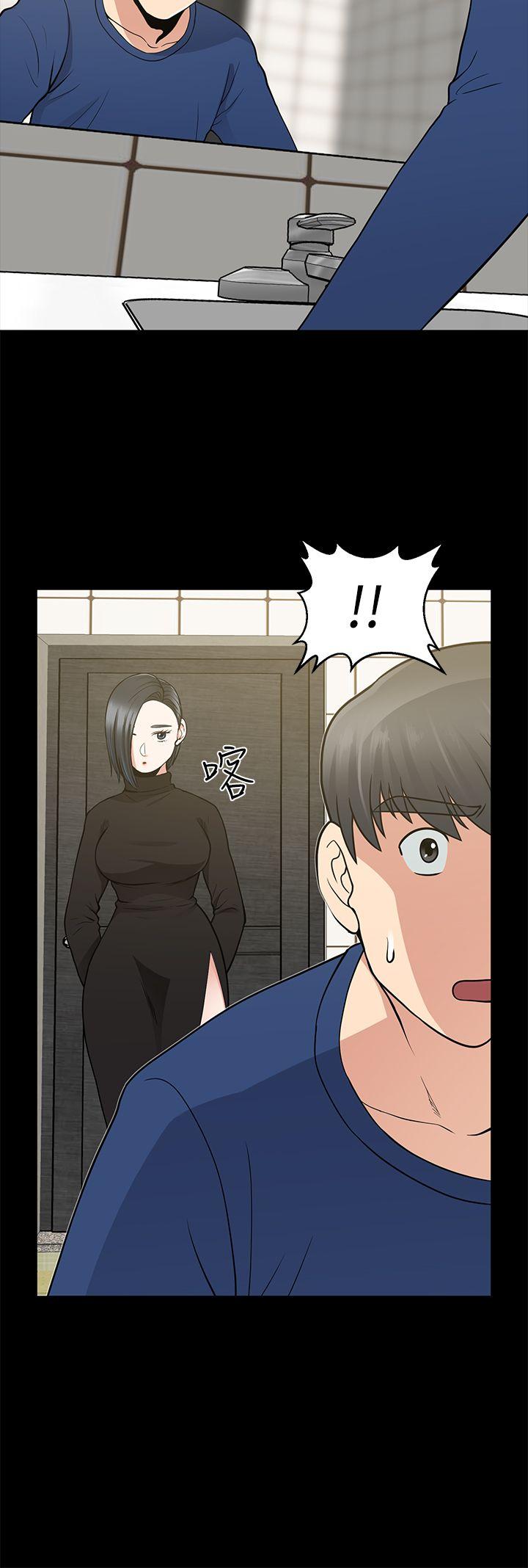 [韩国漫画] 朋友妻 剧情,熟女人妻,巨乳大奶#[43P]-39