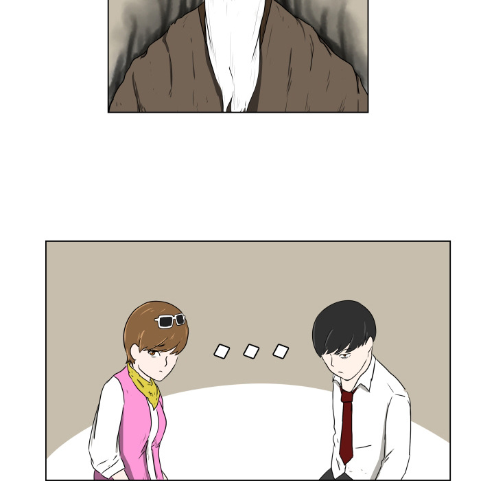 [韩国漫画] 守蛋行动 奇幻,巨乳大奶#[84P]-14