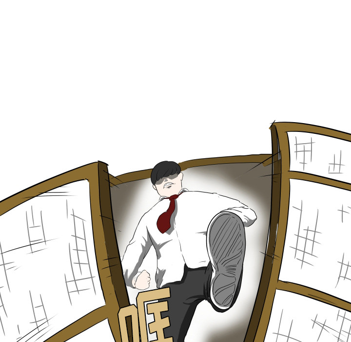 [韩国漫画] 守蛋行动 奇幻,巨乳大奶#[84P]-43