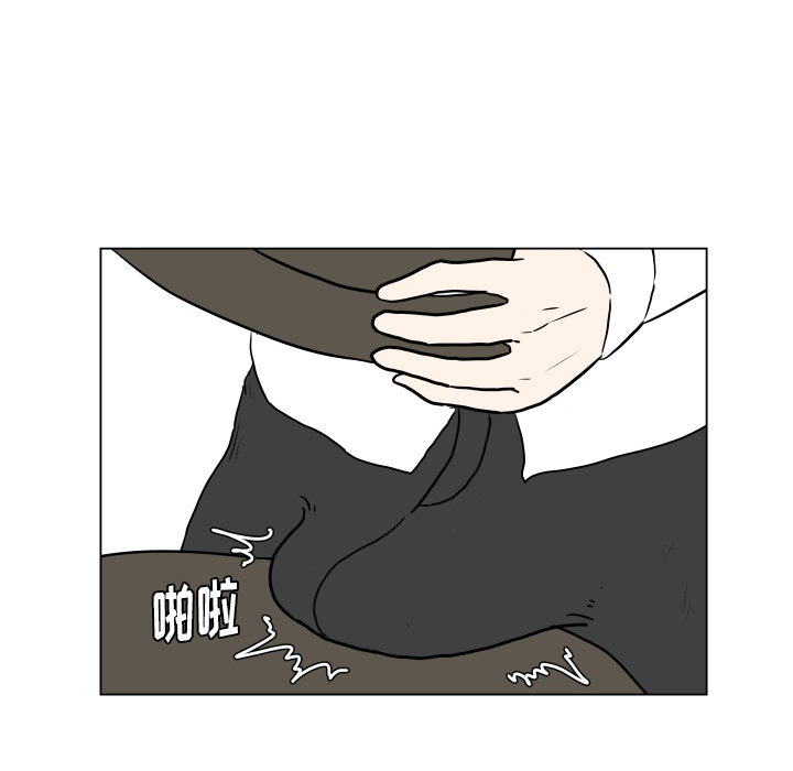 [韩国漫画] 守蛋行动 奇幻,巨乳大奶#[84P]-69