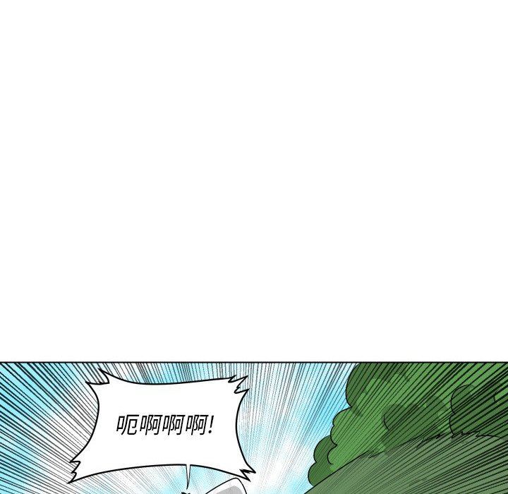 [韩国漫画] 守蛋行动 奇幻,巨乳大奶#[79P]-49