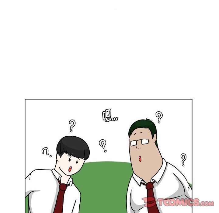 [韩国漫画] 守蛋行动 奇幻,巨乳大奶#[79P]-78