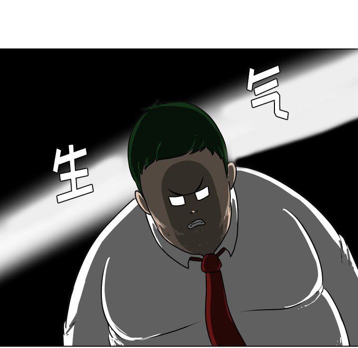 [韩国漫画] 守蛋行动 奇幻,巨乳大奶#[80P]-24