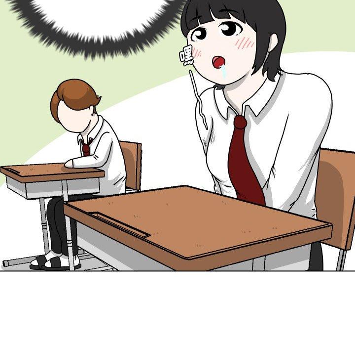 [韩国漫画] 守蛋行动 奇幻,巨乳大奶#[101P]-42