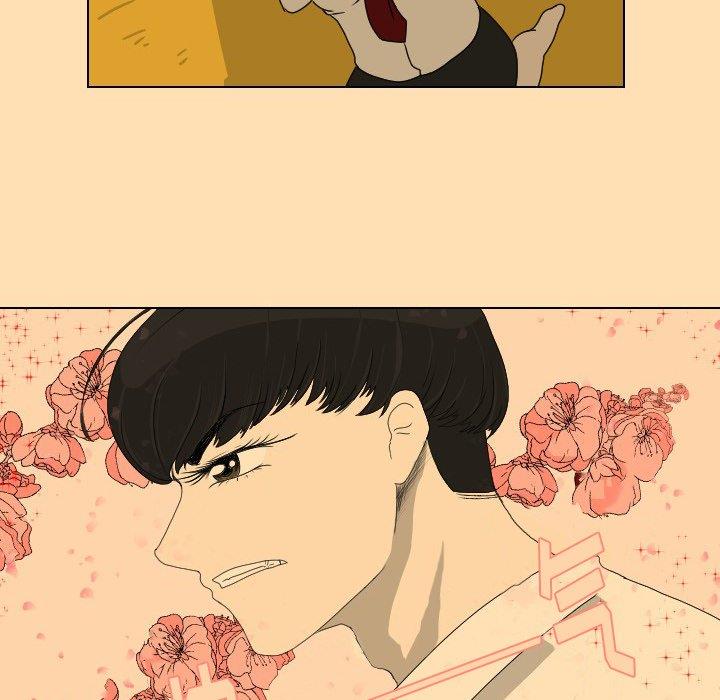 [韩国漫画] 守蛋行动 奇幻,巨乳大奶#[101P]-6