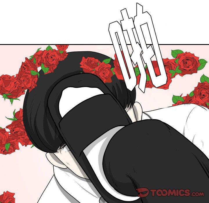 [韩国漫画] 守蛋行动 奇幻,巨乳大奶#[101P]-62