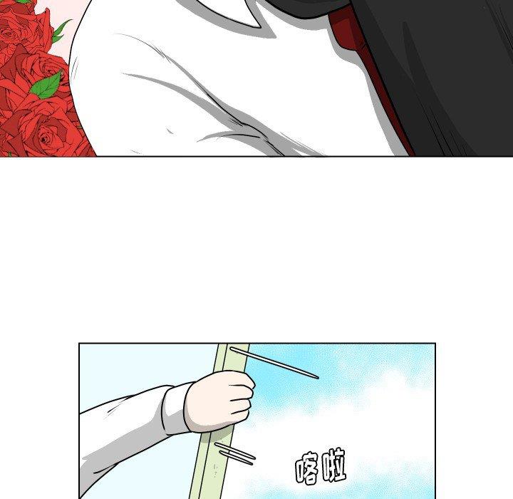 [韩国漫画] 守蛋行动 奇幻,巨乳大奶#[101P]-63