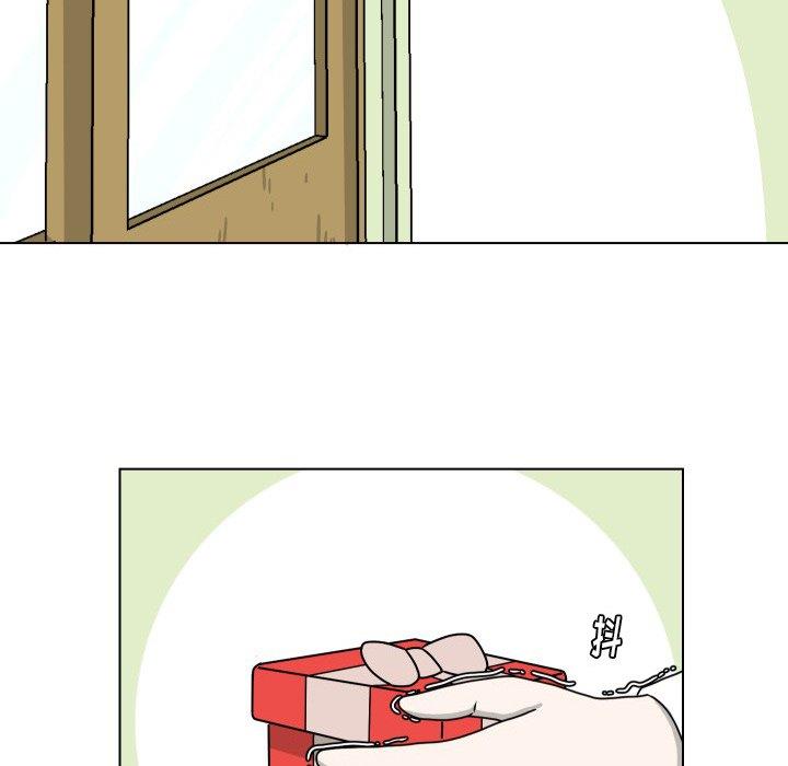 [韩国漫画] 守蛋行动 奇幻,巨乳大奶#[101P]-82