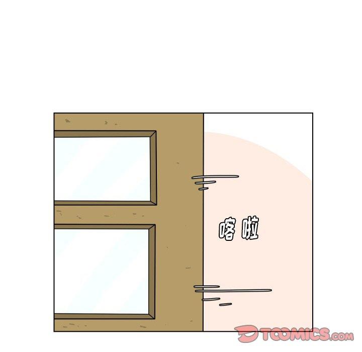 [韩国漫画] 守蛋行动 奇幻,巨乳大奶#[101P]-86