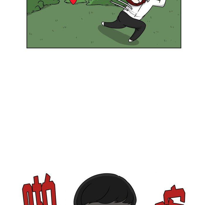 [韩国漫画] 守蛋行动 奇幻,巨乳大奶#[82P]-37