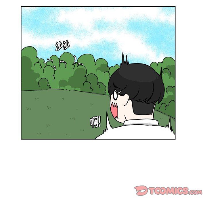 [韩国漫画] 守蛋行动 奇幻,巨乳大奶#[82P]-54