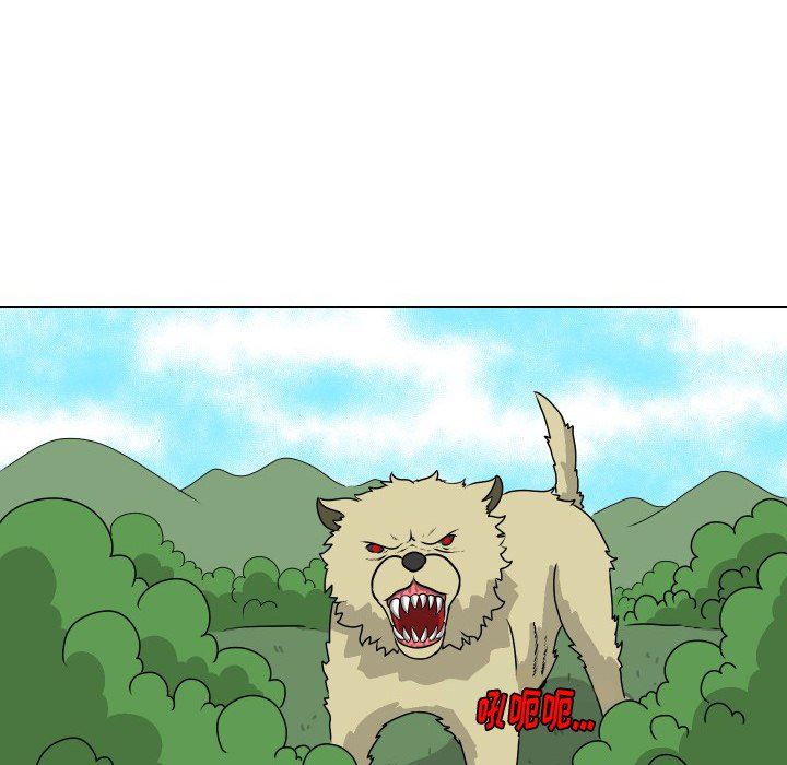 [韩国漫画] 守蛋行动 奇幻,巨乳大奶#[82P]-71