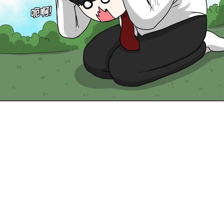 [韩国漫画] 守蛋行动 奇幻,巨乳大奶#[82P]-75