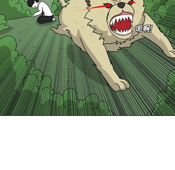 [韩国漫画] 守蛋行动 奇幻,巨乳大奶#[82P]-80