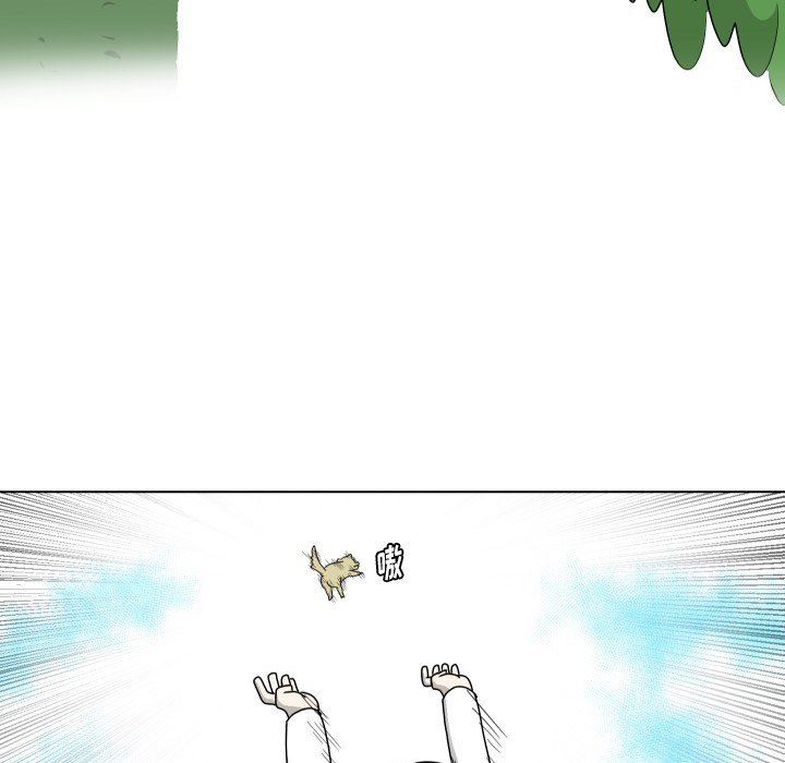 [韩国漫画] 守蛋行动 奇幻,巨乳大奶#[80P]-17