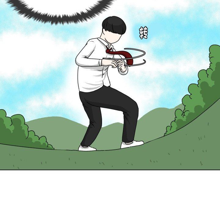 [韩国漫画] 守蛋行动 奇幻,巨乳大奶#[80P]-19