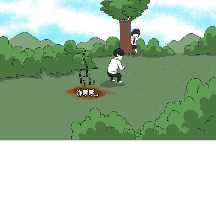 [韩国漫画] 守蛋行动 奇幻,巨乳大奶#[80P]-23