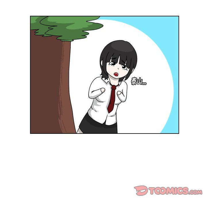 [韩国漫画] 守蛋行动 奇幻,巨乳大奶#[80P]-24