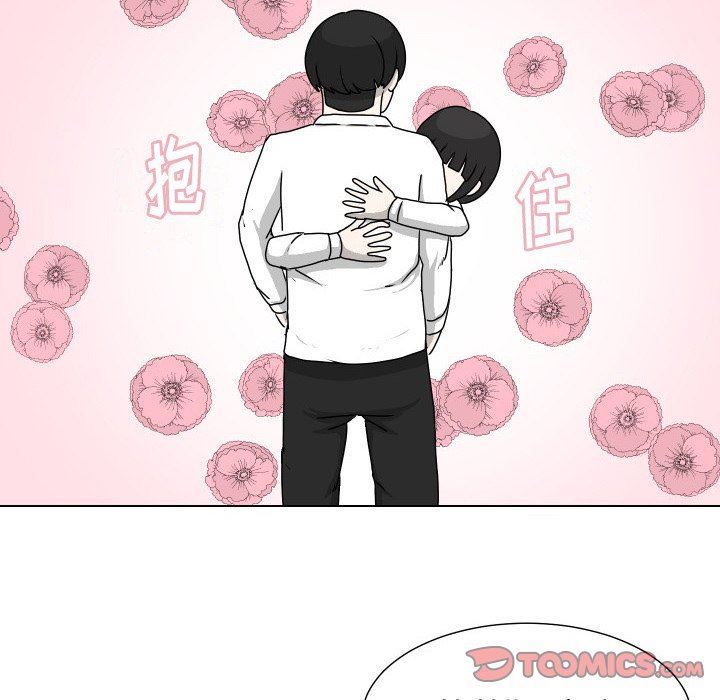 [韩国漫画] 守蛋行动 奇幻,巨乳大奶#[80P]-26