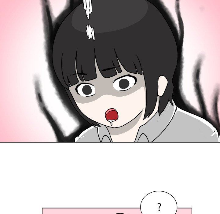 [韩国漫画] 守蛋行动 奇幻,巨乳大奶#[80P]-31
