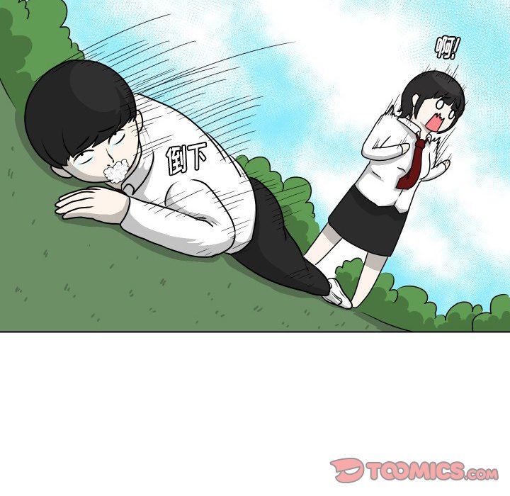 [韩国漫画] 守蛋行动 奇幻,巨乳大奶#[80P]-40