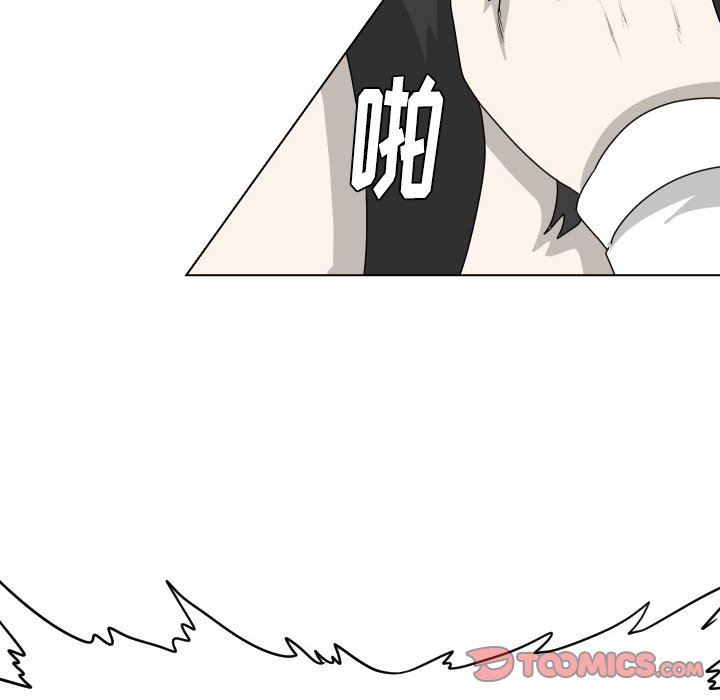 [韩国漫画] 守蛋行动 奇幻,巨乳大奶#[80P]-62