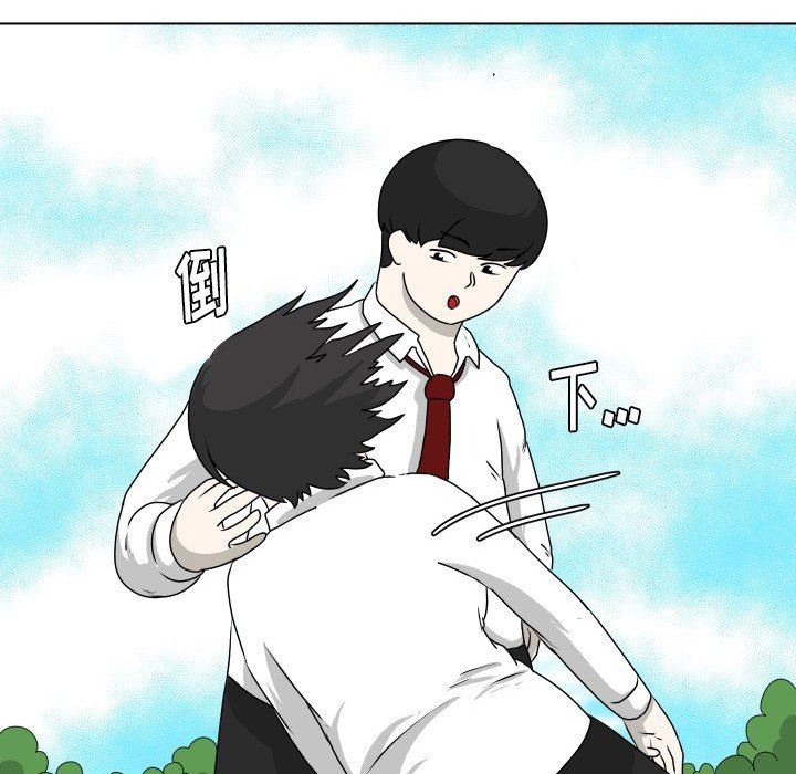 [韩国漫画] 守蛋行动 奇幻,巨乳大奶#[80P]-69