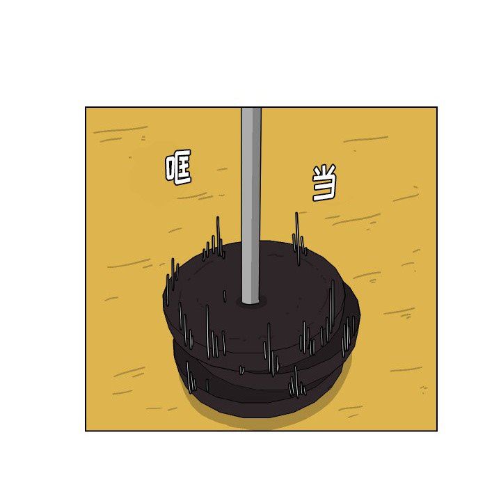 [韩国漫画] 守蛋行动 奇幻,巨乳大奶#[77P]-13