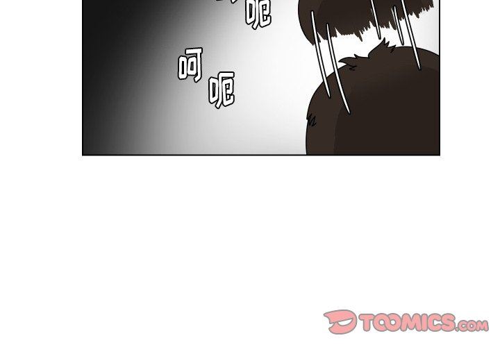 [韩国漫画] 守蛋行动 奇幻,巨乳大奶#[77P]-2