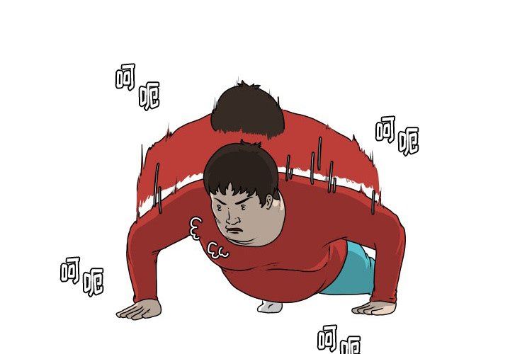 [韩国漫画] 守蛋行动 奇幻,巨乳大奶#[77P]-3