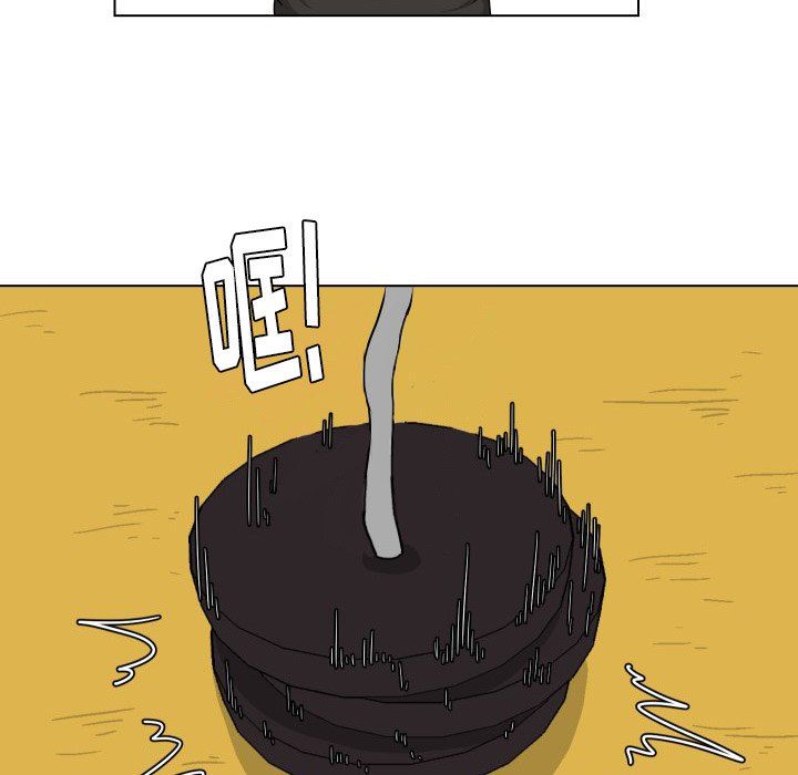 [韩国漫画] 守蛋行动 奇幻,巨乳大奶#[77P]-35