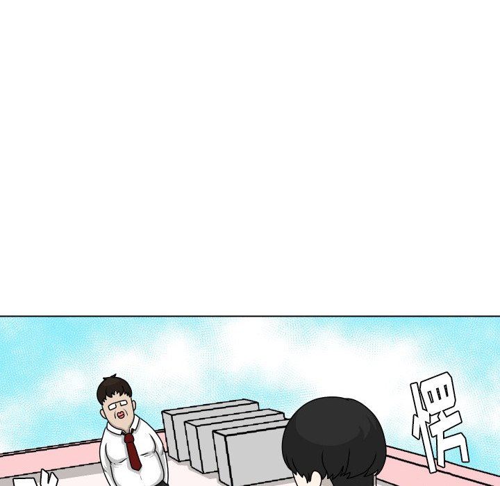 [韩国漫画] 守蛋行动 奇幻,巨乳大奶#[77P]-59