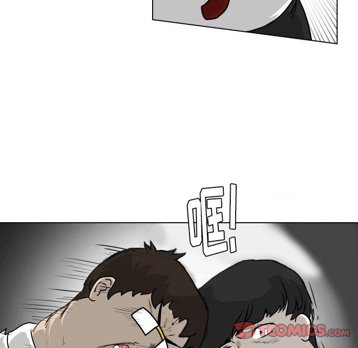 [韩国漫画] 守蛋行动 奇幻,巨乳大奶#[77P]-10