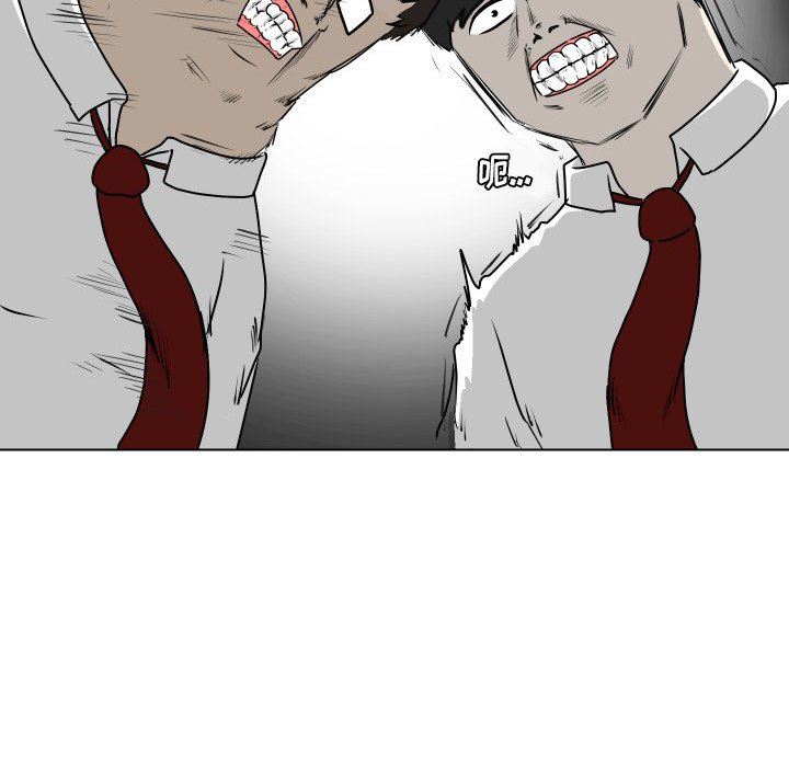 [韩国漫画] 守蛋行动 奇幻,巨乳大奶#[77P]-11