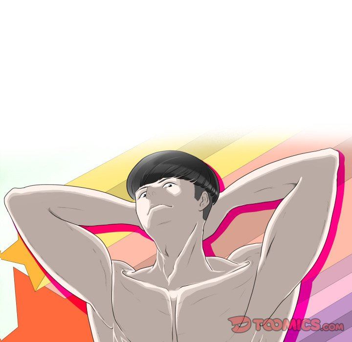 [韩国漫画] 守蛋行动 奇幻,巨乳大奶#[77P]-12