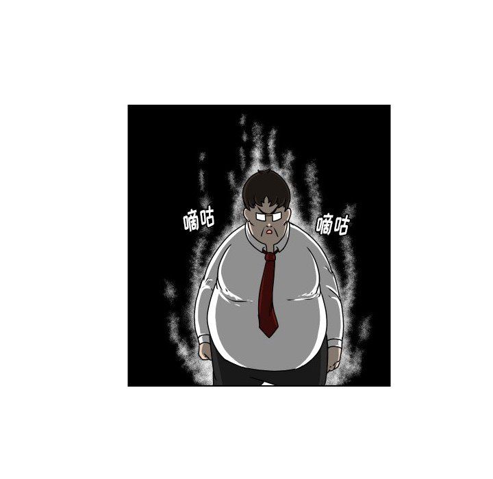 [韩国漫画] 守蛋行动 奇幻,巨乳大奶#[77P]-23