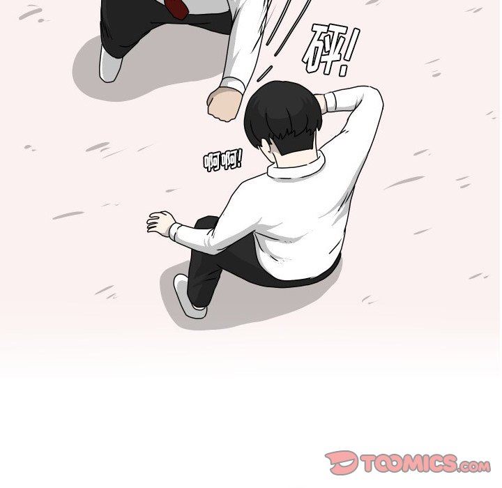 [韩国漫画] 守蛋行动 奇幻,巨乳大奶#[77P]-26