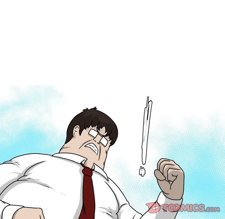 [韩国漫画] 守蛋行动 奇幻,巨乳大奶#[77P]-32