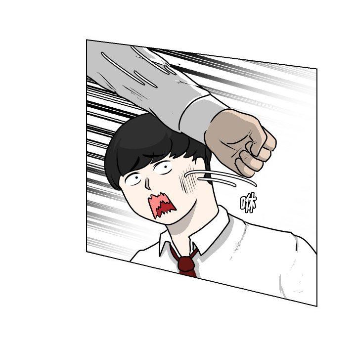 [韩国漫画] 守蛋行动 奇幻,巨乳大奶#[77P]-5