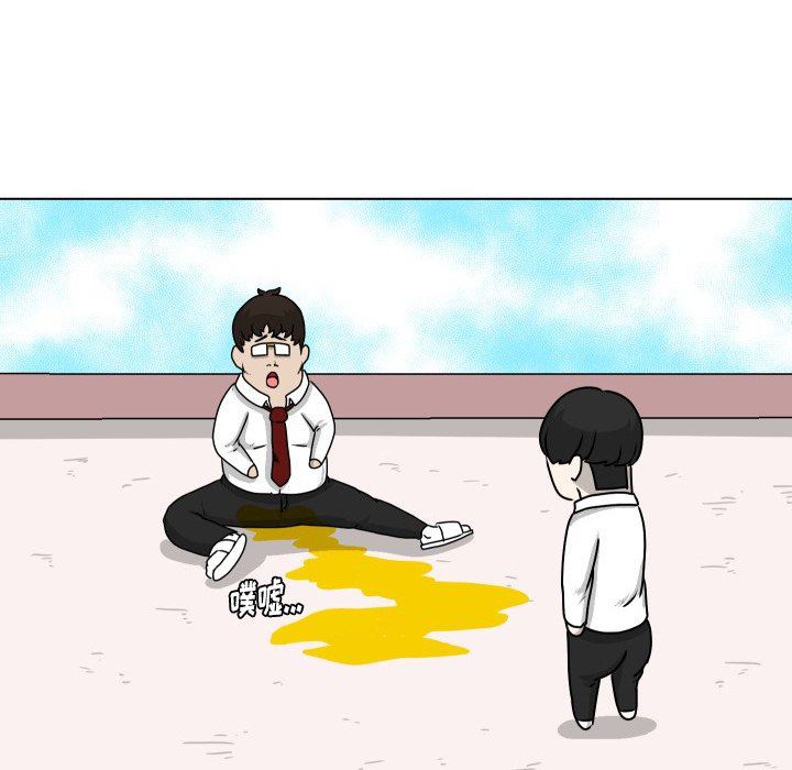 [韩国漫画] 守蛋行动 奇幻,巨乳大奶#[77P]-71