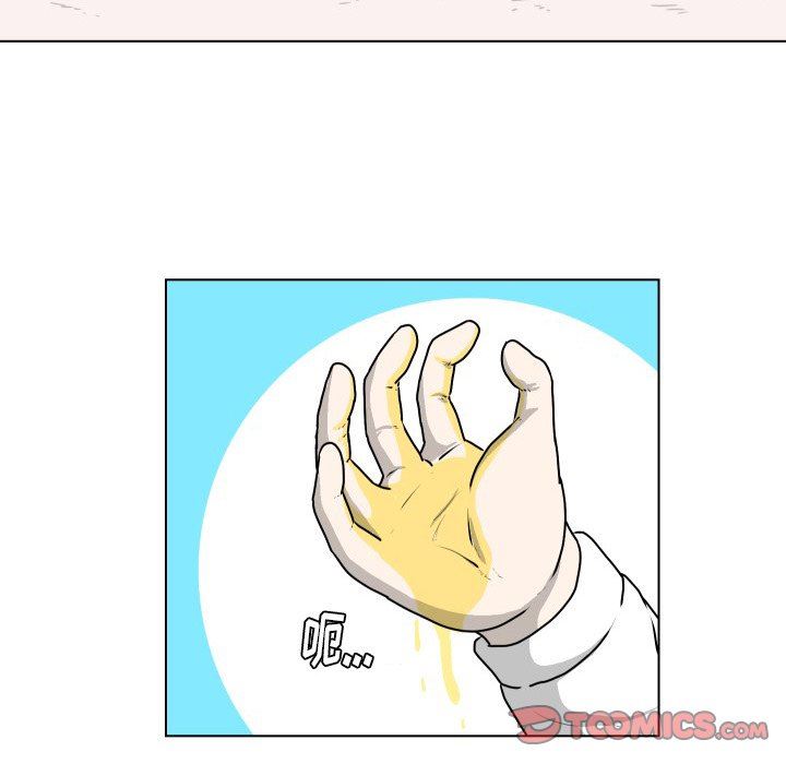 [韩国漫画] 守蛋行动 奇幻,巨乳大奶#[77P]-72