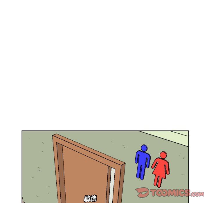 [韩国漫画] 守蛋行动 奇幻,巨乳大奶#[75P]-24