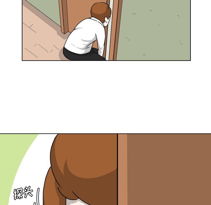 [韩国漫画] 守蛋行动 奇幻,巨乳大奶#[75P]-25