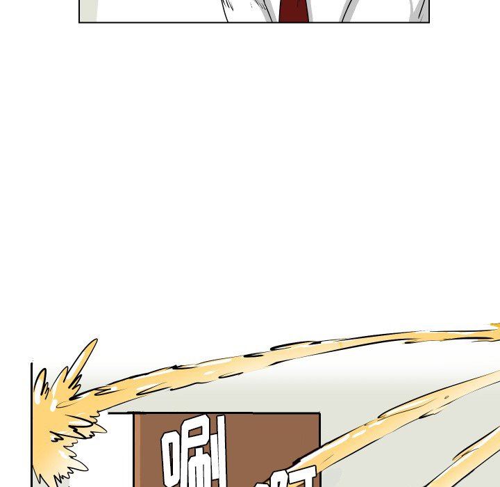 [韩国漫画] 守蛋行动 奇幻,巨乳大奶#[75P]-31