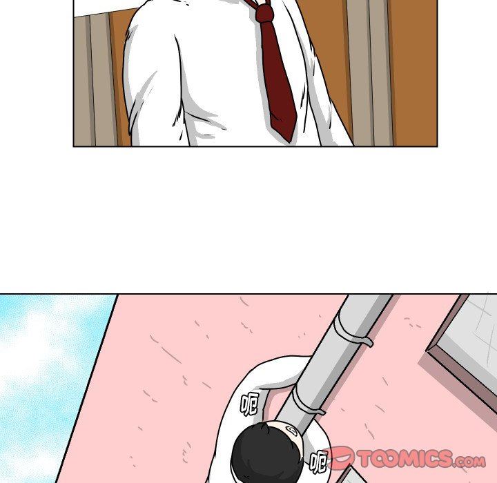 [韩国漫画] 守蛋行动 奇幻,巨乳大奶#[75P]-42